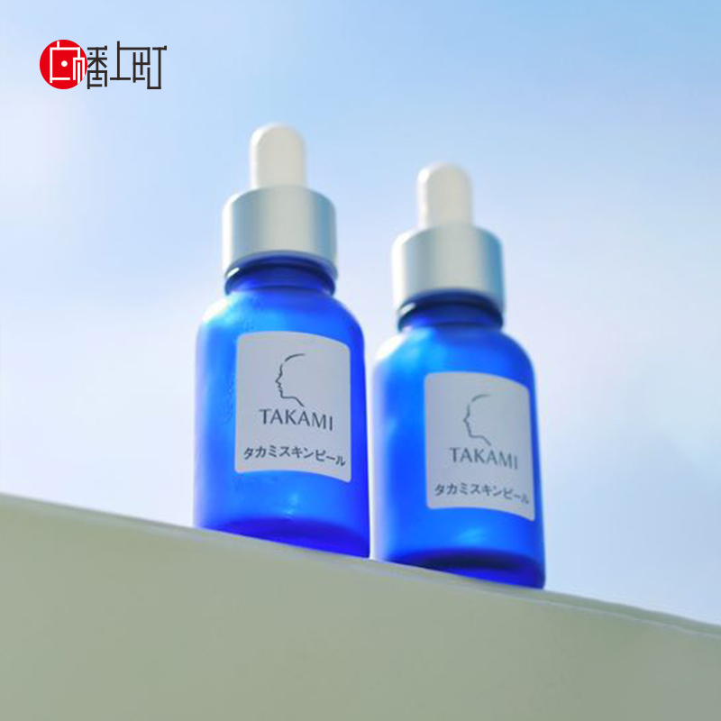 包郵日本代購直郵TAKAMI小藍瓶角質軟化精華液閉口美容肌底液30ml