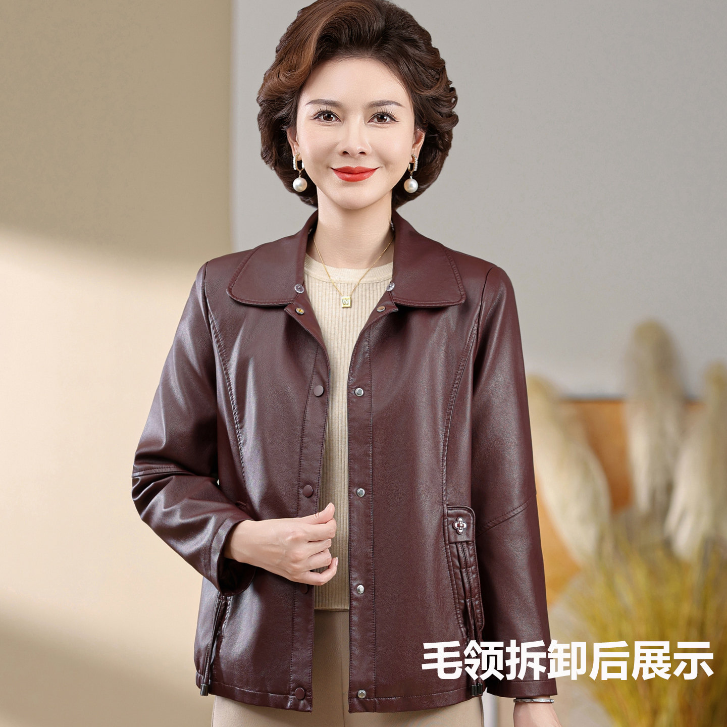 皮衣女加厚冬装妈妈秋冬外套时尚洋气中老年女人PU棉衣加绒皮夹克,淘宝优惠券,粉丝福利购,淘宝优惠卷