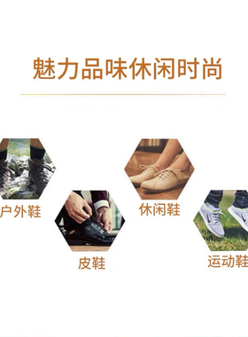 蔡大姐手工靰鞡草鞋垫透气吸汗