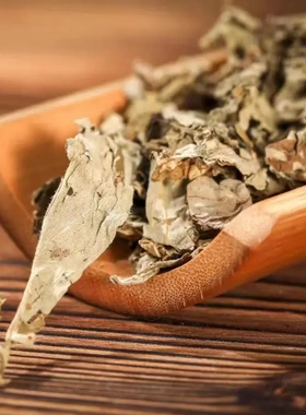 家用艾草散装蕲春干艾叶草香包艾草粉填充物艾灸中草药
