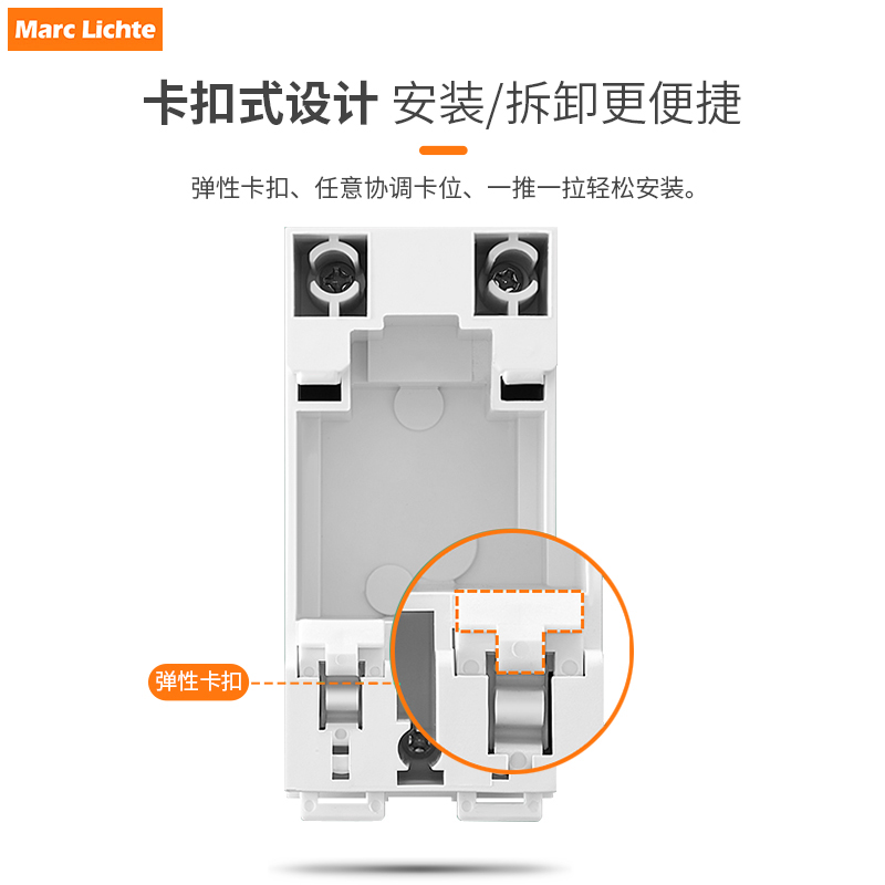 AC30多功能模数化插座卡导轨式三孔插座10a16A25A配电箱电源插座-图0