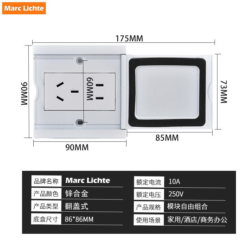 86型白色翻盖式地插隐形防水地面插座五孔网络16a网络地插电源网 - 图1