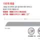 Korean imported Doleco blades with free shipping