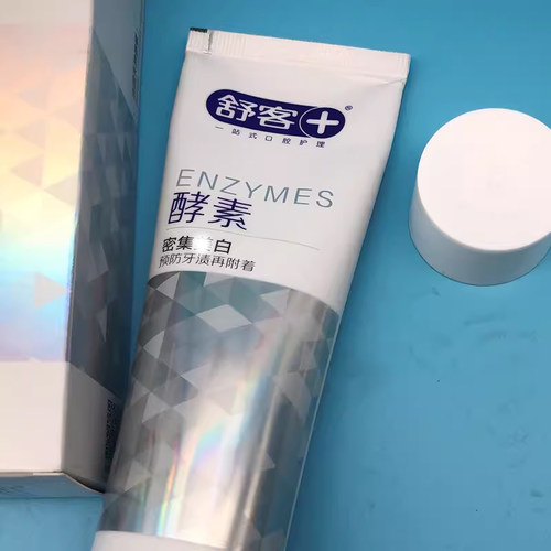 舒客舒克专研亮白牙膏去口臭去黄去牙渍清新口气酵素密集120g正品 - 图0
