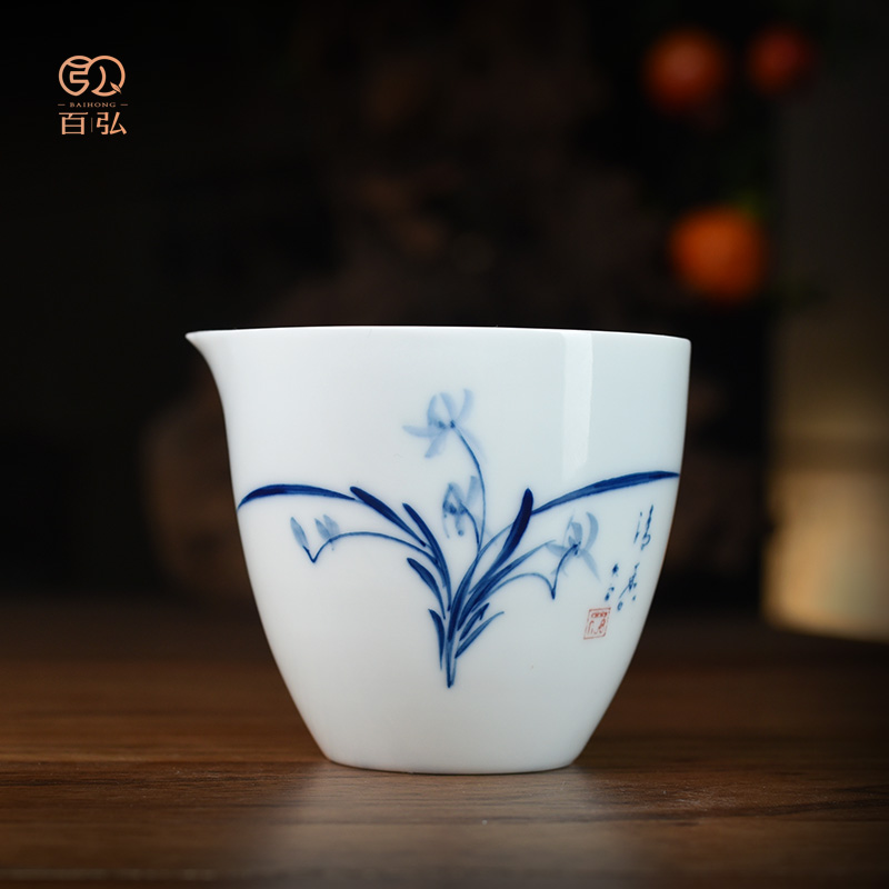 百弘 手绘青花瓷荷花公道杯 陶瓷茶具茶道配件德化白瓷分茶器匀杯