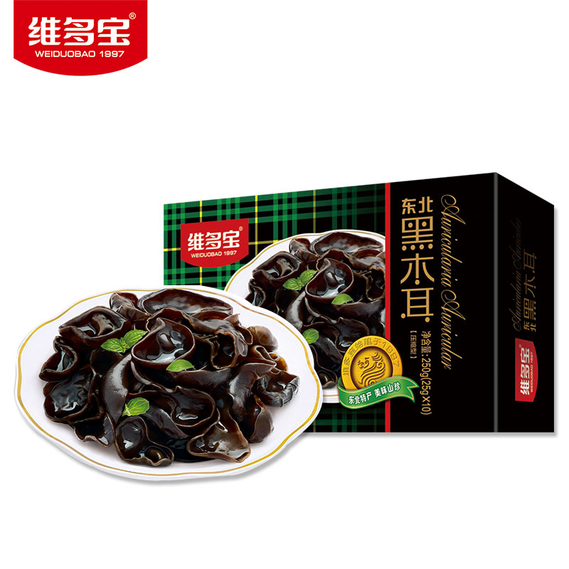 维多宝压缩木耳 东北黑木耳 无根肉厚压缩黑木耳 火锅食材250g - 图0