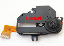 DK-80P dismantling machine DM86 with body hearing wall-mounted machine laser head universal SOH-M93 SOH-DMZU