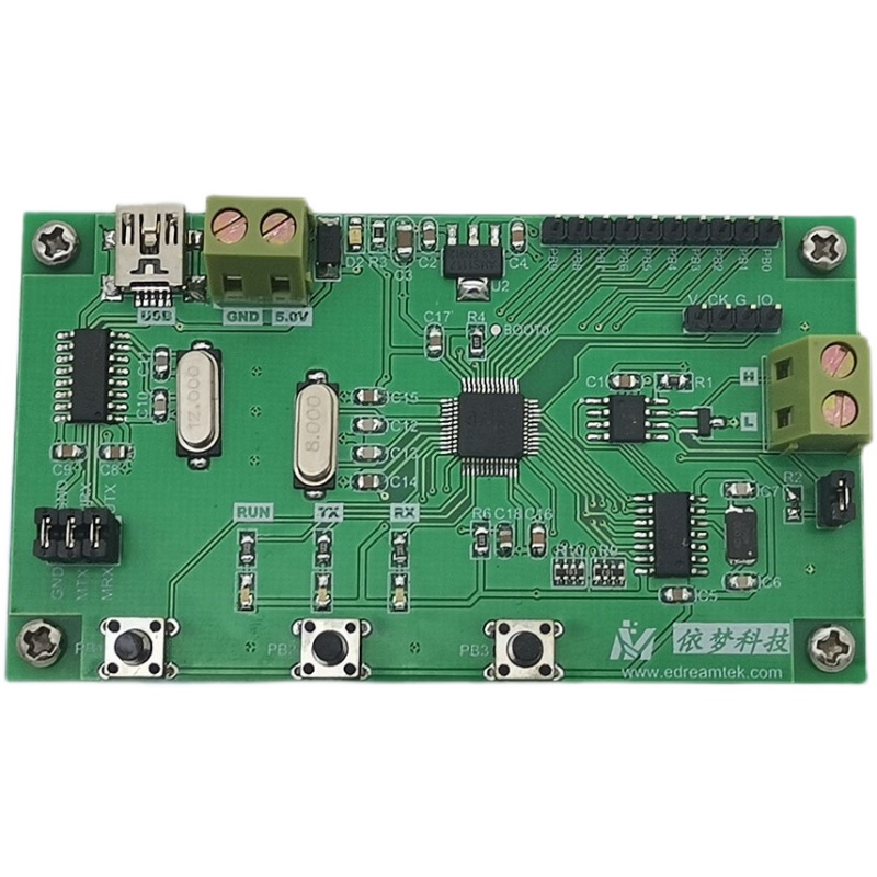 CANFD开发板学习板评估板MCP2518FD( 原2517FD) STM32汽车CAN总线 - 图0