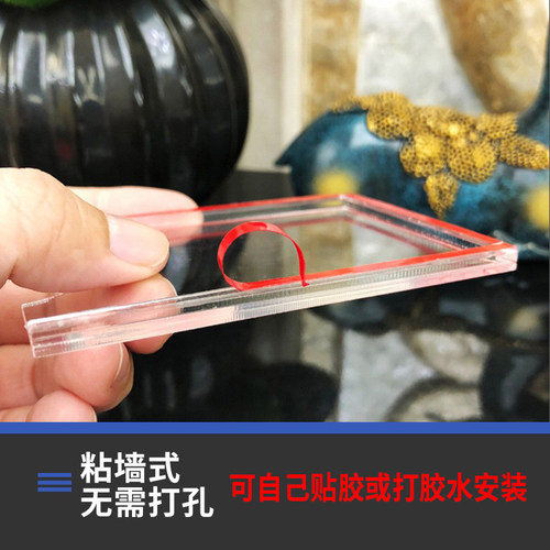 亚克力A4卡槽5寸透明插盒A3有机玻璃3寸插纸A5照片展示板6寸定制 - 图1