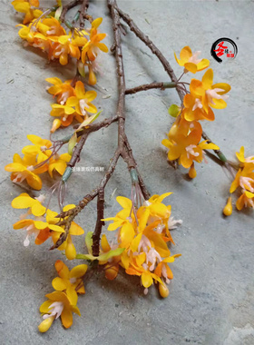 客厅绢花仿真迎春花海棠花
