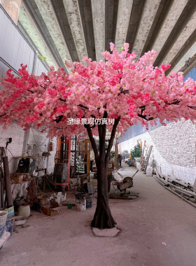 大型仿真樱花树旅游景区网红打卡落地景观树舞台剧拍戏道具桃花树