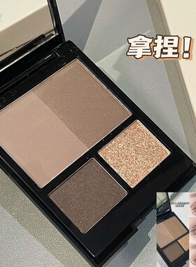 FAICCIA山有本兮四色眼影盘百搭