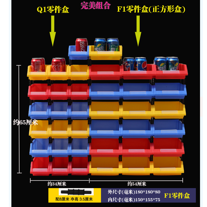 塑料盒抽屉盒元件盒零件盒工具柜乐高分类盒物料盒螺丝盒收纳盒