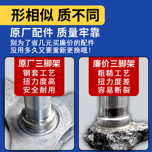 适用西门子洗衣机三脚架水封博世三角架滚筒三角支架轴承原装配件 - 图1