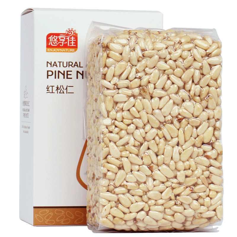【悠享佳_红松仁500g】原味松子仁 悠享佳松子