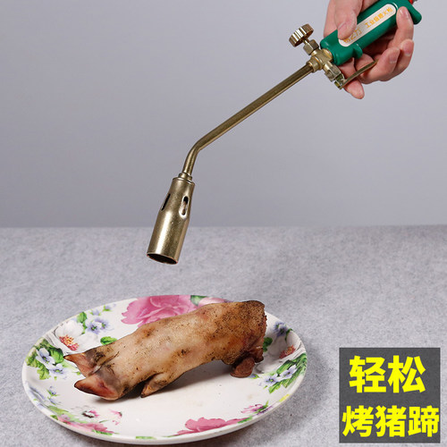 喷枪头烧猪毛液化气喷火枪抢器枪头煤气高温火焰喷灯家用神器烧肉 - 图2