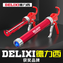 Draissy Glass Glue Gun Automatic Break Glue Labor-saving Glass Glue Soft Glue Special Gluing Gun God Instrumental Structural Glue Gun