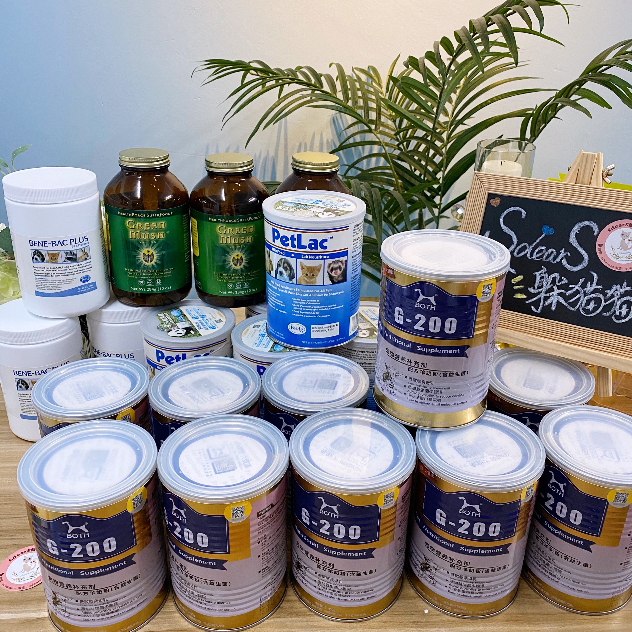 both山羊奶粉/贝*k克小动物奶粉金丝熊仓鼠小宠龙猫营养代*乳 - 图2