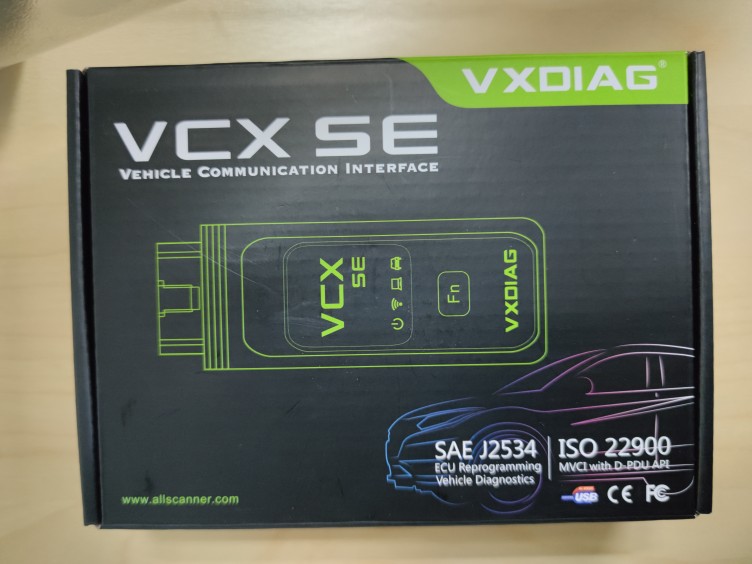 大众奥迪专检 6154 5054 VCX odis刷隐藏 - 图3