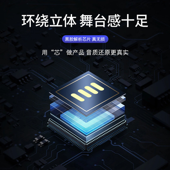 适用问界车载U盘M5/M7/M9塞力斯专用无损经典老歌曲汽车音乐优盘