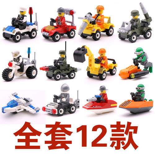 儿童益智玩具男孩拼装积木幼儿小孩子礼物汽车坦克建构拼插积木 - 图0