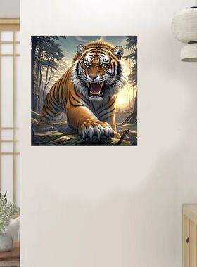仿真猛虎下山凶猛无比贴画客厅玄关壁画自粘海报宿舍不干胶贴纸