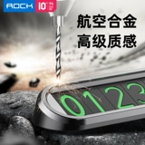 Чехол для проездного, металлическая парковочная стойка, магнитный телефон, алюминиевый сплав, защита от солнца