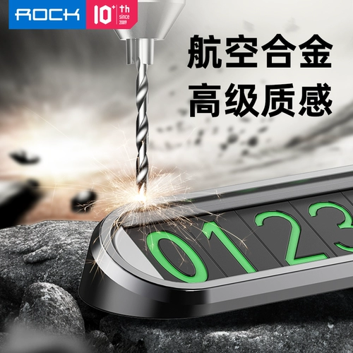 Чехол для проездного, металлическая парковочная стойка, магнитный телефон, алюминиевый сплав, защита от солнца