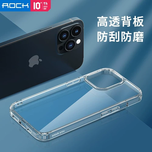 Apple, iPhone 14, прозрачный силиконовый чехол для телефона, ультратонкий защитный чехол, защитная сумка для влюбленных, iphone, 13/12, защита при падении, мужской стиль, изысканный стиль