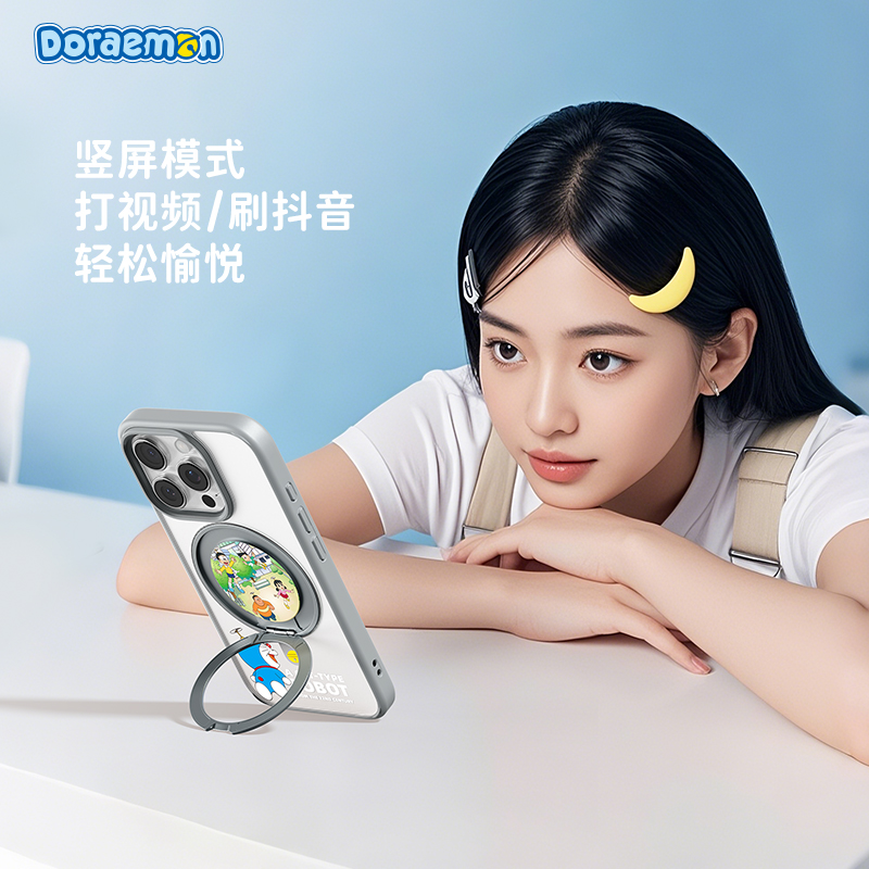 ROCK适用苹果16ProMax磁吸旋立支架手机壳新款iPhone15Pro支点壳卡通可爱哆啦A梦个性创意高级感14保护套情侣 - 图1