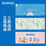 Rock Doraemon Heating Mouse Cushion USB теплые ручные