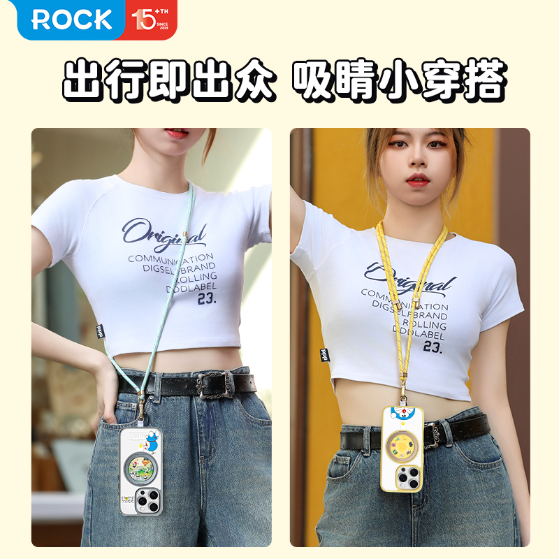 ROCK适用苹果16ProMax磁吸旋立支架手机壳新款iPhone15Pro支点壳卡通可爱哆啦A梦个性创意高级感14保护套情侣 - 图3