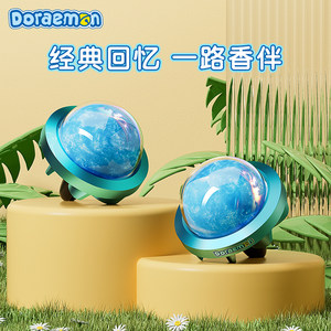 哆啦A梦车载香薰流沙汽车出风口香水创意车用内饰香氛摆件ROCK