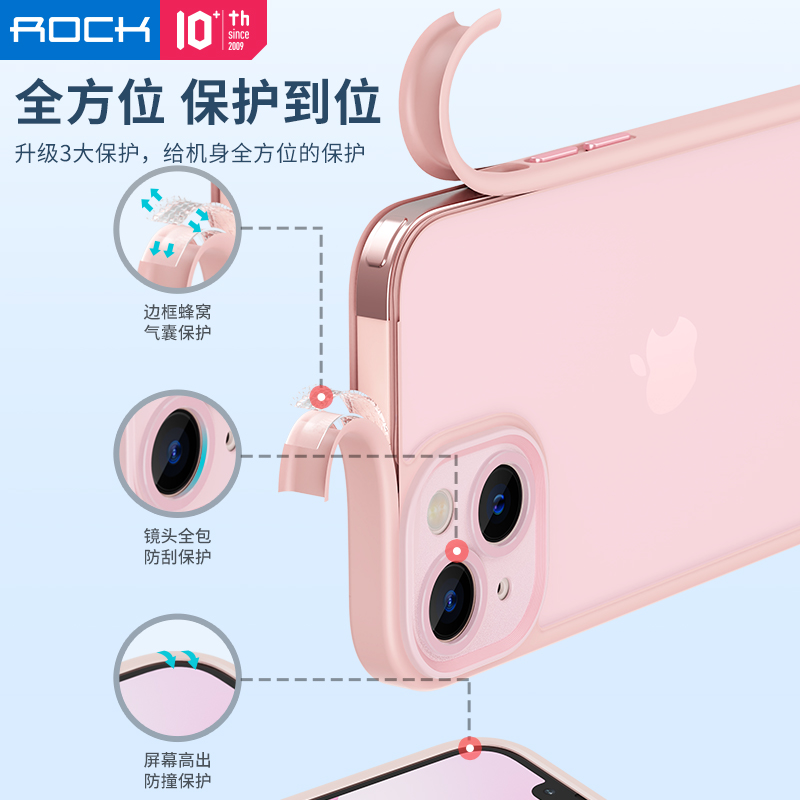 ROCK适用苹果14手机壳iPhone14ProMax半透明13Pro硅胶14Plus保护套14Max镜头全包ip高档十四PM防摔超薄男女-图1