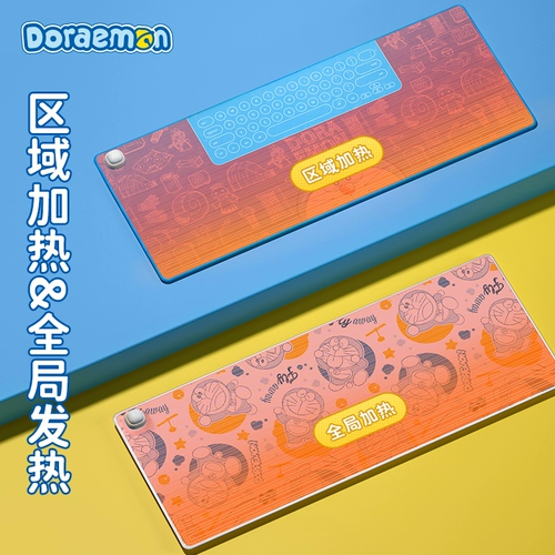 Rock Doraemon Heating Mouse Cushion USB теплые ручные