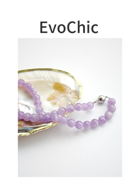 天然紫罗兰色高级感原创设计项链