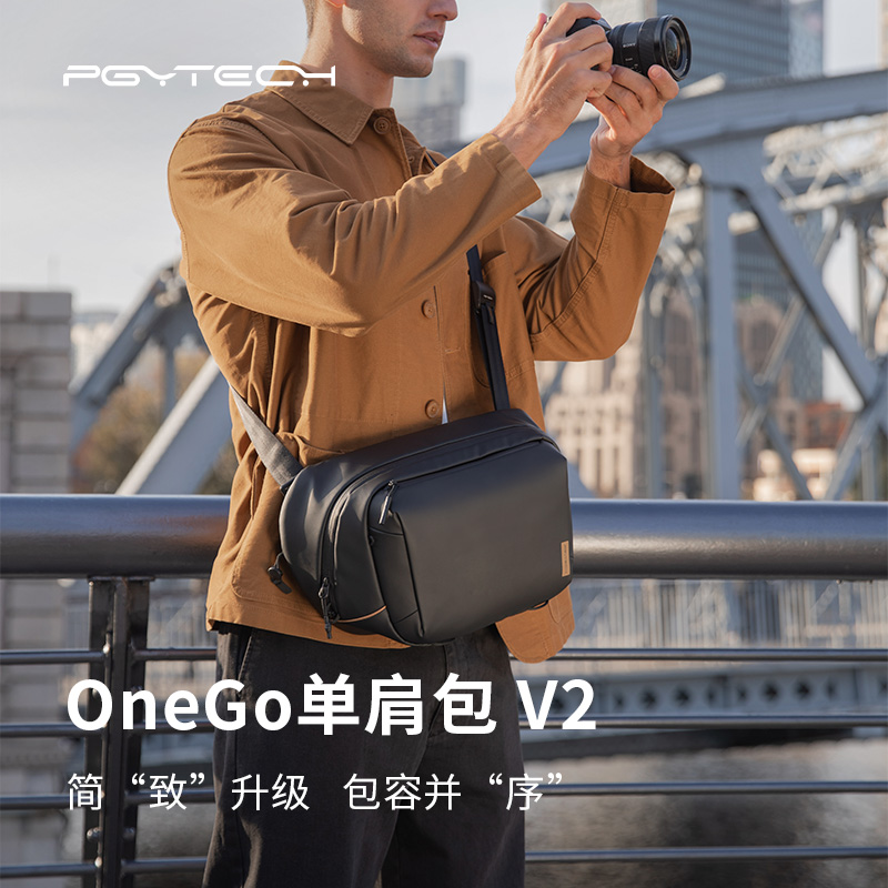 PGYTECH OneGo V2蒲公英单肩摄影相机包斜挎包索尼佳能通勤包新品-图1