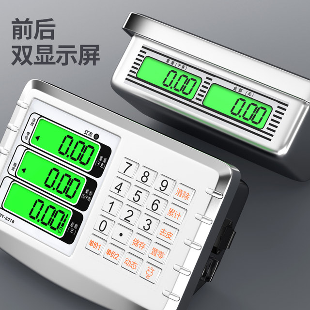 500kg electronic scale with wheels commercial large scale 600kg ...