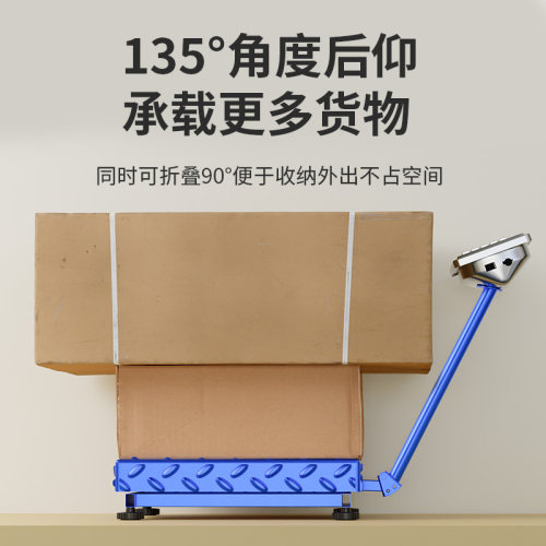 至尊电子秤商用台秤100kg150公斤精准电子称重家用小型摆摊用磅秤 - 图1