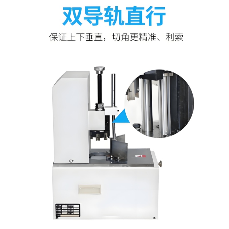 多刀电动切角机卡片吊牌倒角器PVC相册名片笔记本皮革切圆角机 - 图2