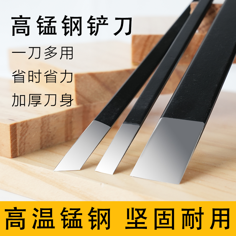 艺宇家具维修材料黑色锰钢铲刀3件套斜口木工雕刻刀刨刀木器补漆-图2