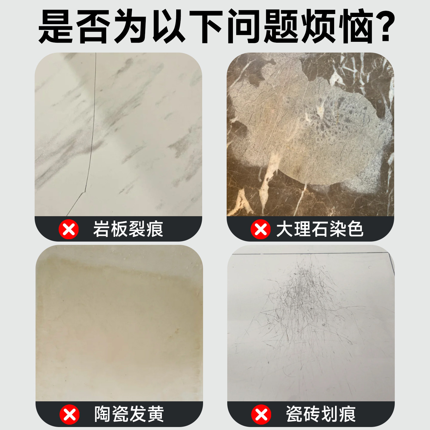 水性瓷砖色膏修补漆地砖岩板快干漆陶瓷大理石维修环保不变色油膏,淘宝优惠券,粉丝福利购,淘宝优惠卷