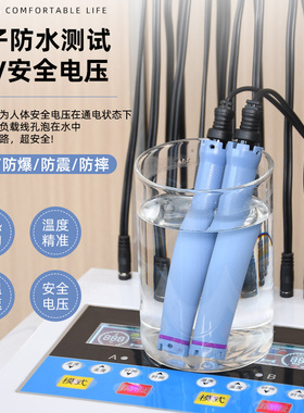 升温快均匀数码加热烫发杠子24V原配发廊烫发机卷发棒防水防爆
