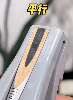 有手就会！砍刀眉笔削笔器削眉刀辅助器坎刀削眉笔神器刀具砍眉刀