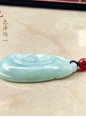 翡翠玉如意吊坠天然A货淡绿吉祥如意玉坠玉石挂件女送女友带证书