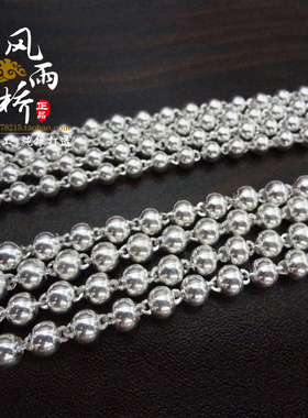 99纯银毛衣链男女足银民族加长