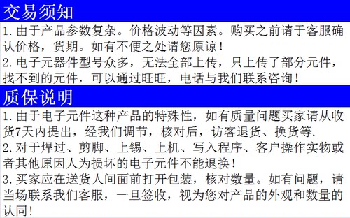 全新原装 HBCD235 正品现货CMD90010 - 图0