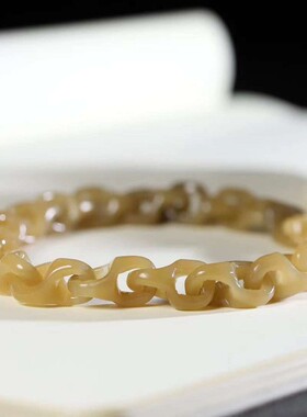 玉器工艺品天然新疆和田玉且末糖料老料满糖色环环相扣手链送证书