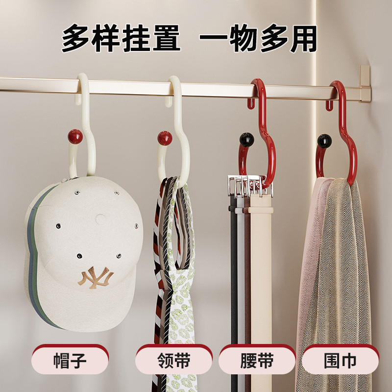 多巴胺圆环衣架落挂帽子丝巾围巾多功能宿舍家用收纳神器简约,淘宝优惠券,粉丝福利购,淘宝优惠卷