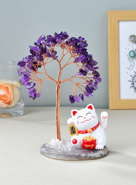 天然水晶树摆件招财猫黄水晶发财树水晶碎石diy水晶玛瑙车载摆件